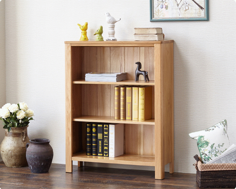 Low oak hot sale bookshelf
