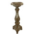 Candle Holder - Indoor & Outdoor - Antique Marble Magnesia Composite Design 2 RQD5028