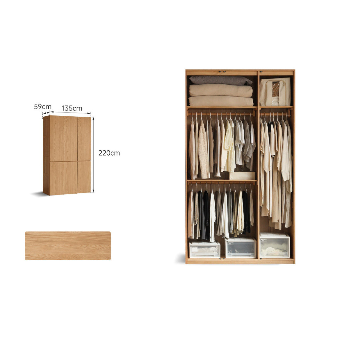 Clovis 135 cm natural solid oak wardrobe dimension and internal storage guide