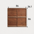 4-compartment walnut storage cabinet measuring 86 cm wide, 86 cm high and 36.1 cm deep.