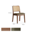 Modern solid walnut dining chair with leather pad and natural wood grain finish