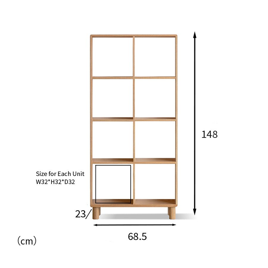 Kasai Natural Solid Oak Bookcase / Display Shelves | Oak Furniture Store