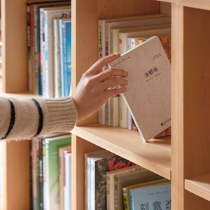 Kasai Natural Solid Oak Book/Display Shelf - Oak Furniture Store