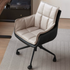 Nalles Swivel Office Chair