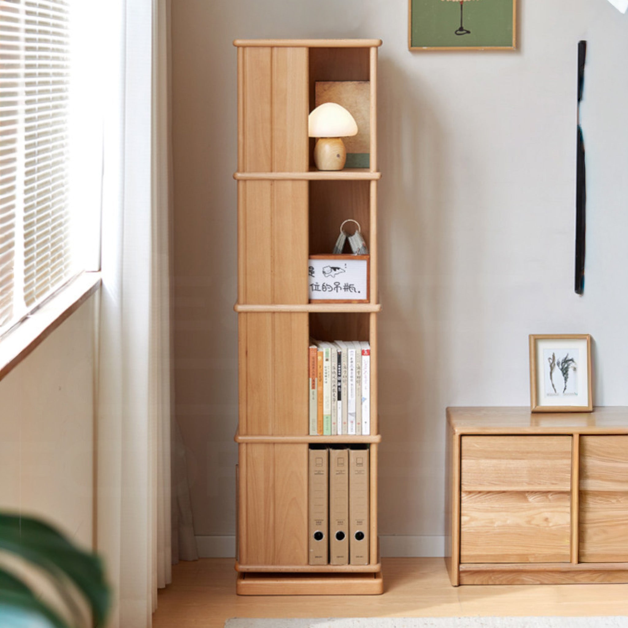 Nerola Natural Solid Beech Rotating Bookshelf