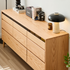 Siliqua Natural Solid Oak Chest of 8 Drawers