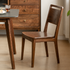 Natural solid walnut chair paired with dining table for everyday family meals