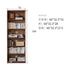 Warburg Natural Solid Walnut Bookcase | Oak Furniture Store