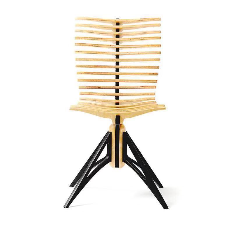 Fish Bone Designer Chair - Oak Furniture Store