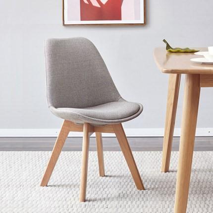 Greenland Dining Chair With Natural Solid Oak Legs